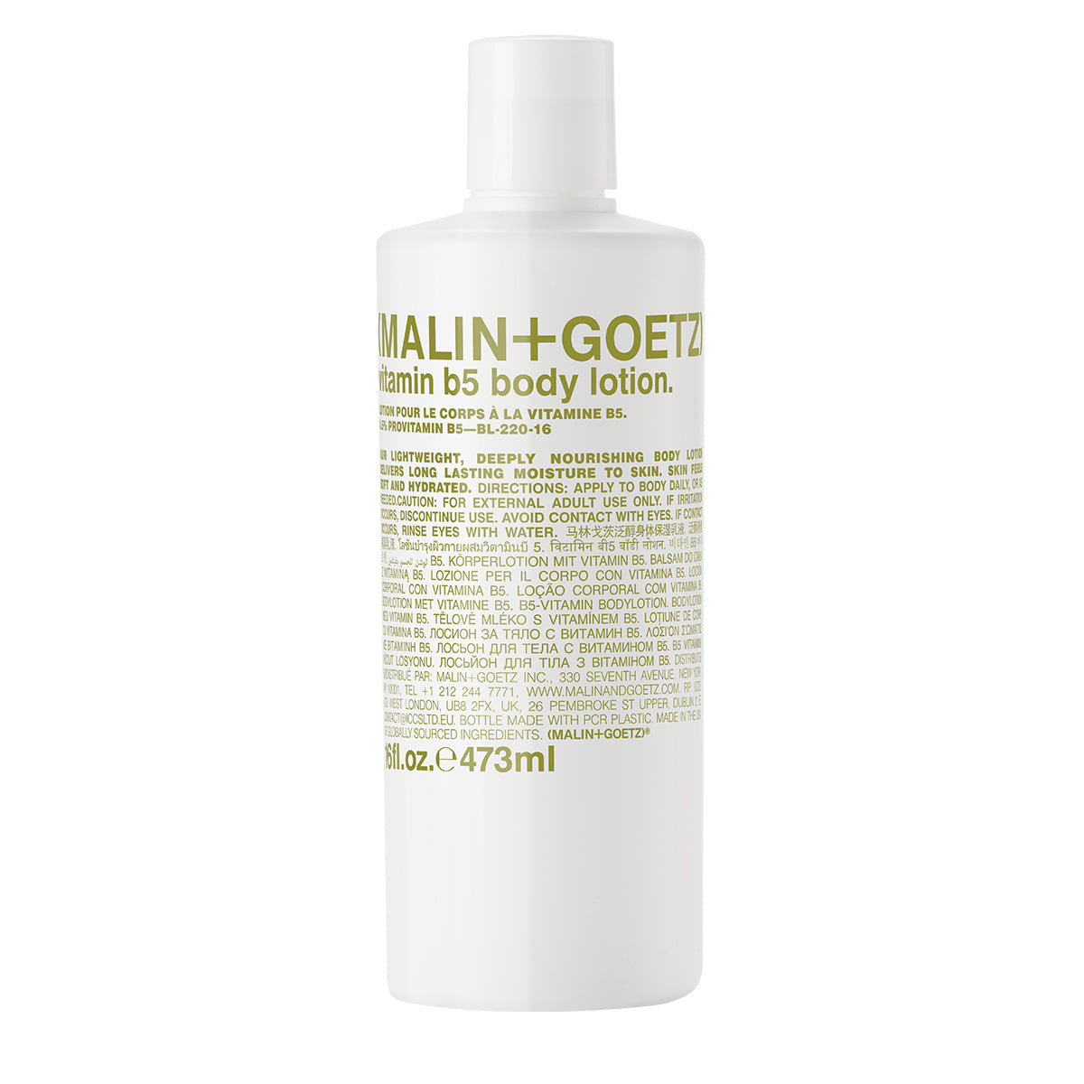 vitamin b5 body lotion.